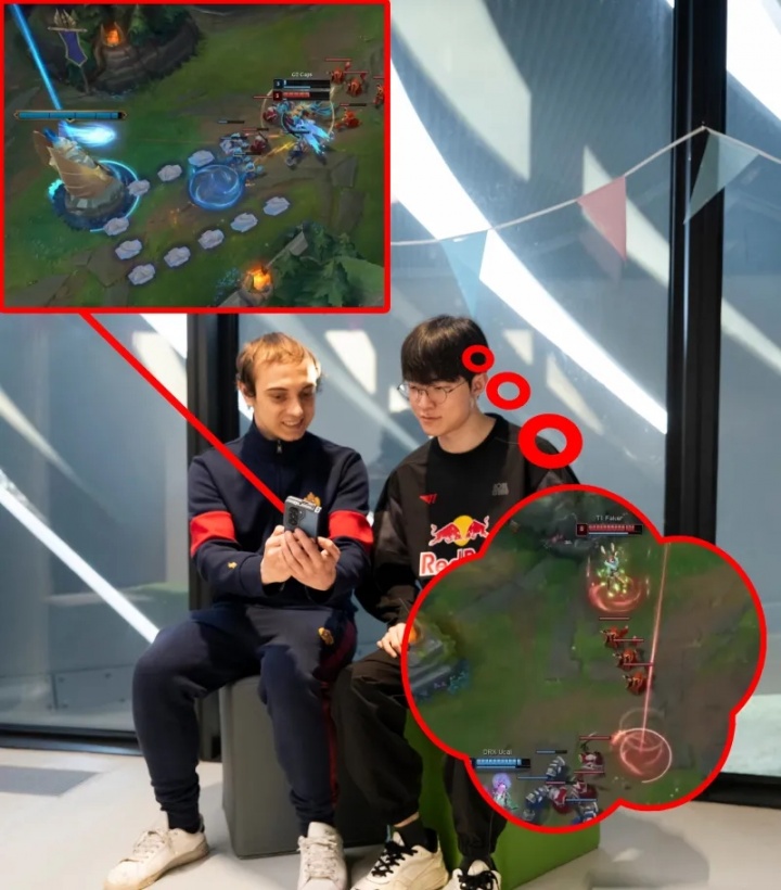 G2更新动态：Caps在赛前向Faker传授TP使用技巧